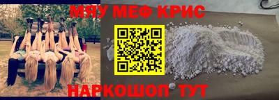 дмт Славгород