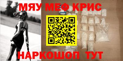 дмт Славгород