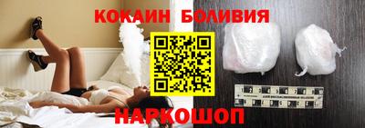 mdpv Славянск-на-Кубани