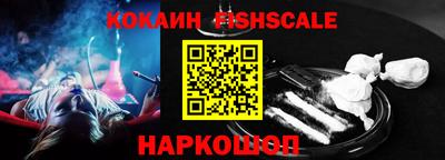 дмт Славгород