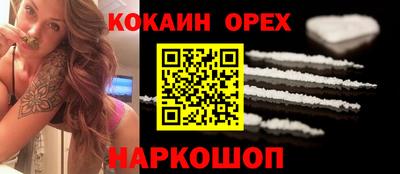 mdpv Славянск-на-Кубани