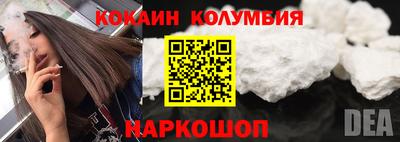 дмт Славгород