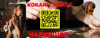 mdpv Славянск-на-Кубани
