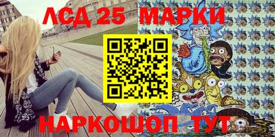 скорость mdpv Сланцы