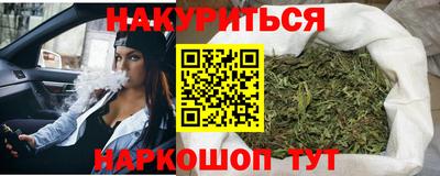 mdpv Славянск-на-Кубани