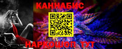 скорость mdpv Сланцы