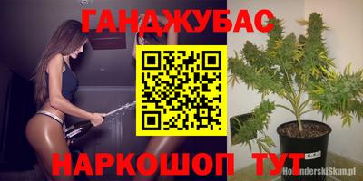 mdpv Славянск-на-Кубани