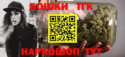 скорость mdpv Сланцы