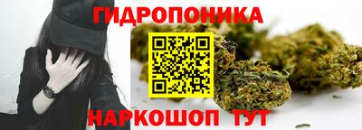 mdpv Славянск-на-Кубани