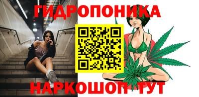 mdpv Славянск-на-Кубани