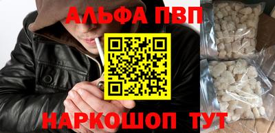 mdpv Славянск-на-Кубани