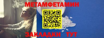дмт Славгород