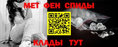 mdpv Славянск-на-Кубани