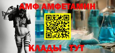 дмт Славгород