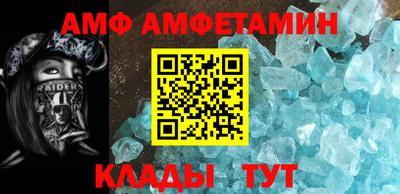 дмт Славгород