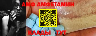 mdpv Славянск-на-Кубани