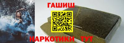 mdpv Славянск-на-Кубани