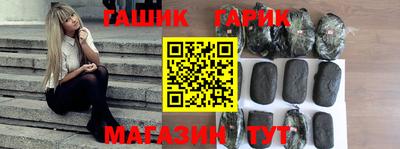 mdpv Славянск-на-Кубани