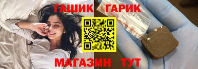 скорость mdpv Сланцы