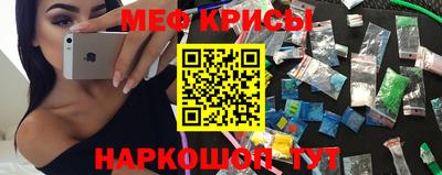 mdpv Славянск-на-Кубани