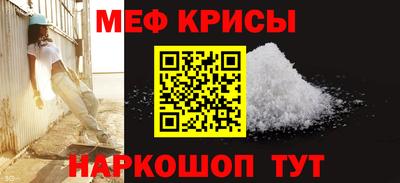 mdpv Славянск-на-Кубани