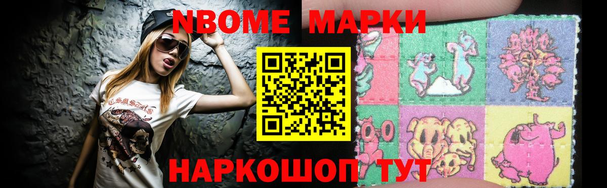 Лсд 25 экстази ecstasy  Вход с VPN  гидра зеркало  LSD-25 экстази кислота  Прохладный  LSD-25 экстази 